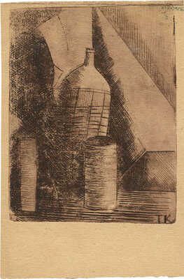 Кафенгауз Тамара Андреевна. Натюрморт 